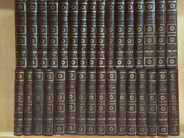 듀란트 세계의 역사 전 32권 세트