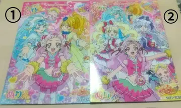 HUG 프리큐어 B5 색칠놀이 미사용 2권 익명 배송