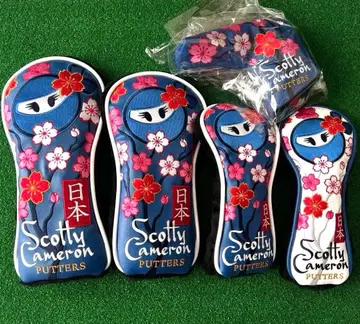 스카티 카메론 페스티벌 세계 200개 한정판 골프헤드커버 5개 세트