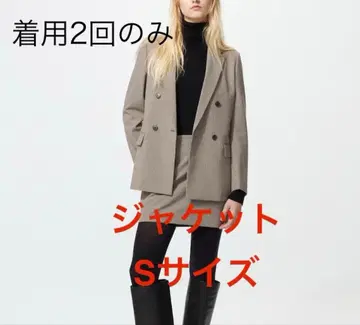 [12/13까지 게재] UNIQLO 더블 자켓 사이즈 S 완판템