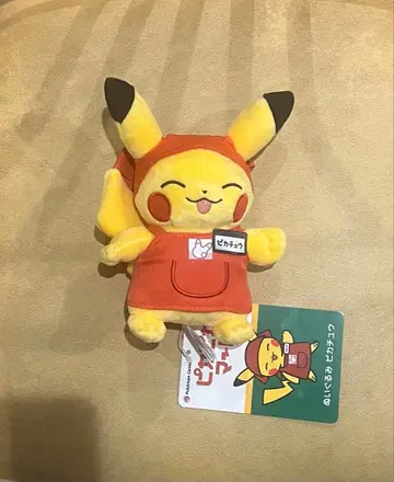 당일 발송 포켓몬 센터 한정판 봉제 인형 피카피카 마트 피카츄