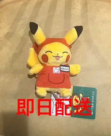 당일 발송 포켓몬 센터 한정판 봉제 인형 피카피카 마트 피카츄
