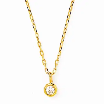 lesbonbon diamond chain necklace