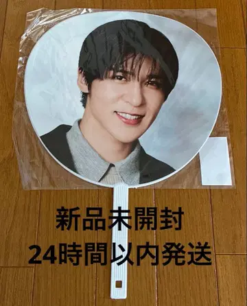 [ 미개봉 새상품 ] snowman RAYS 부채 (메구로 렌)