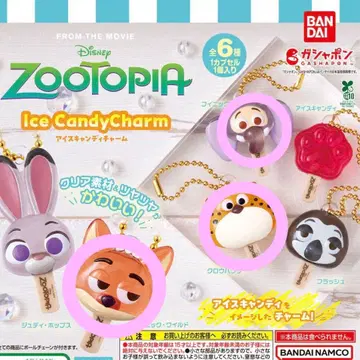 주토피아 가챠 [닉 와일드, 주디 홉스, 클로저]