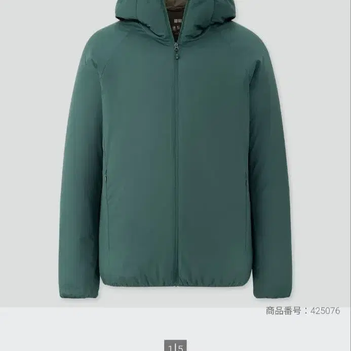 1번째 상품 이미지