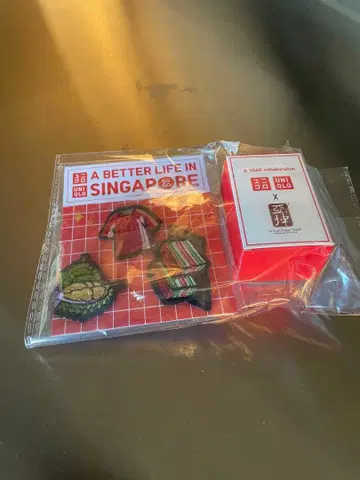UNIQLO 자수 패치 세트 싱가포르 콜라보