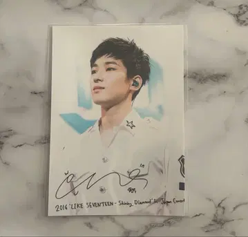 SEVENTEEN 세븐틴 원우 로손 프린트