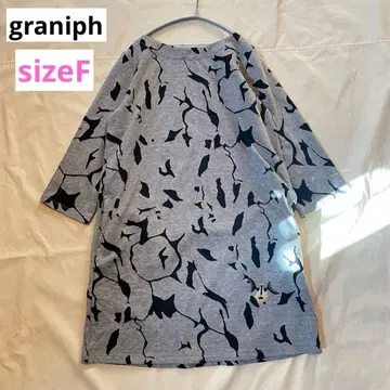 그라니프 콜라보 원피스 엘레킹 코스튬 울트라맨 8분 소매