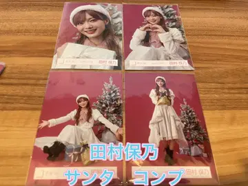 사쿠라자카46 타무라 호노 산타