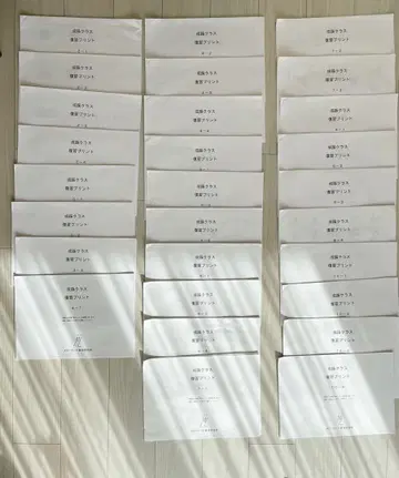 성계초등학교 메릴랜드 2025학년도 교재 2-1부터 10-3까지