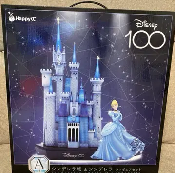 Disney 100 신데렐라 성 & 신데렐라