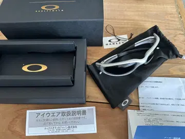 oakley MUZM Straight Jacket 99