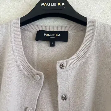 PAULE KA 베이지 가디건 S 사이즈