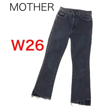 H4300-18 마더 데미지 가공 스트레치 데님 청바지