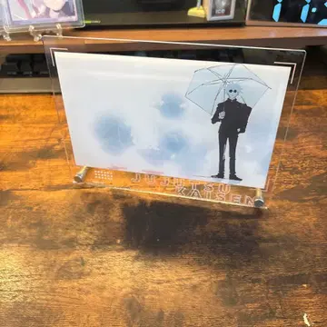 주술회전 고죠 사토루 아크릴 플레이트