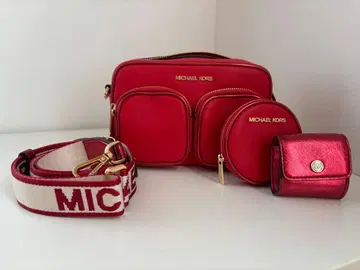 MICHAEL KORS 레드 숄더백