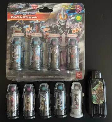 갓츠 하이퍼 키 울트라 캡슐 묶음 판매