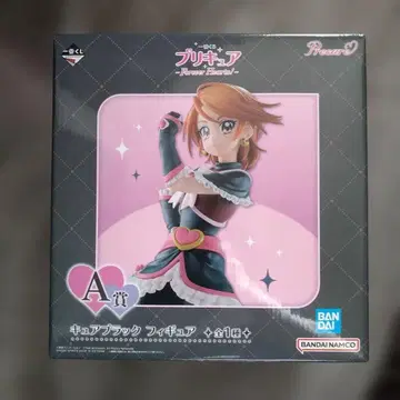 큐어 블랙 피규어 A상 제일복권