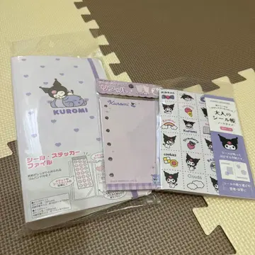 [ 새상품 ] 쿠로미 파일 씰 파일 씰북 리필