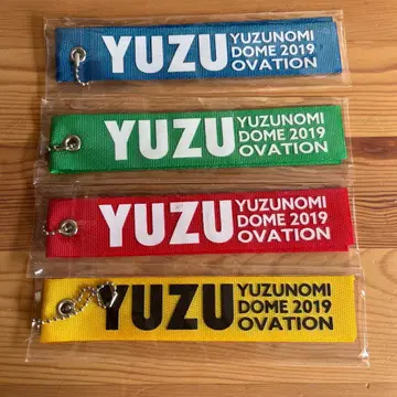 유즈노미 리본 참