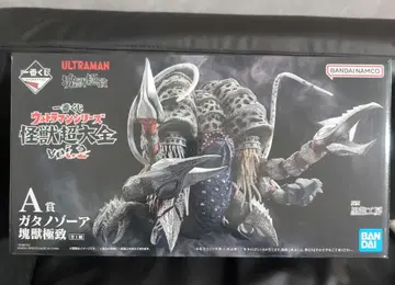 제일복권 울트라맨 괴수 초대전 A상 가타노조아