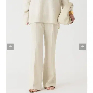 Deuxieme Classe 이지 플레어 팬츠 (2way 카르제)