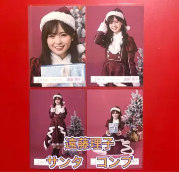 사쿠라자카46 엔도 리코 산타