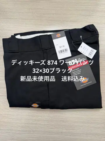 32 x 30 블랙 디키즈 874 워크 팬츠