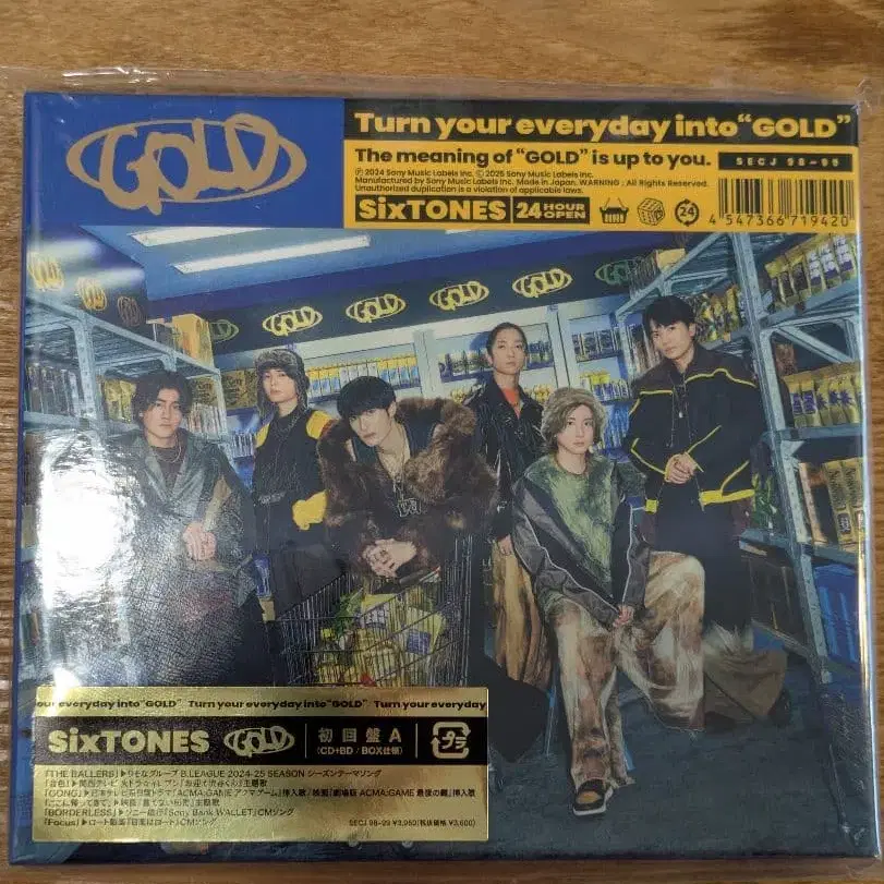 1번째 상품 이미지