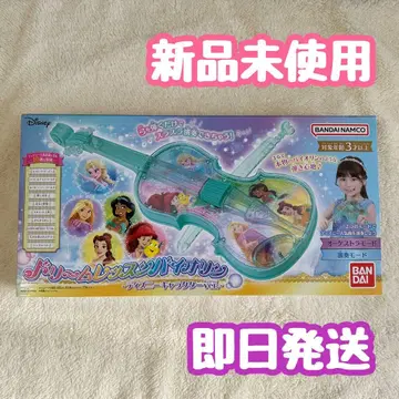 [ 미개봉 새상품 ] BANDAI 드림 레슨 바이올린 디즈니 당일 발송