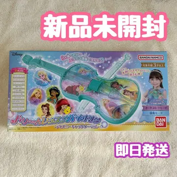 [ 미개봉 새상품 ] BANDAI 드림 레슨 바이올린 디즈니 당일 발송