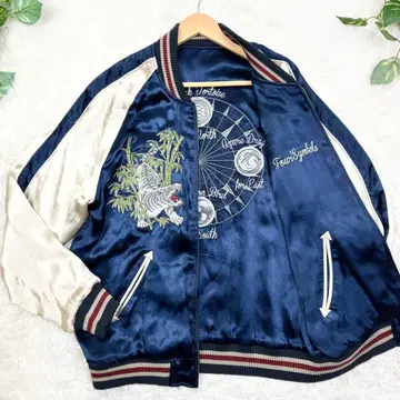 새상품급 미야비유이 리버서블 스카잔