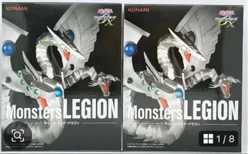 유희왕 사이버 엔드 드래곤 피규어 2체 세트