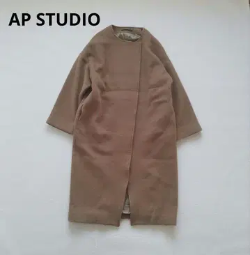 AP STUDIO 카멜 오버 사이즈 라무 코트 노카라 일본제