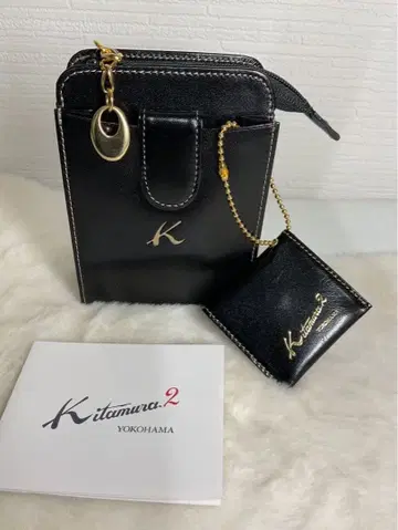 키타무라2 블랙 가죽 숄더백