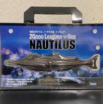 20,000 Leagues Under the Sea Nautilus