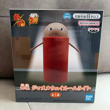 반다이 은혼 저스터웨이 룸 라이트 약 18cm