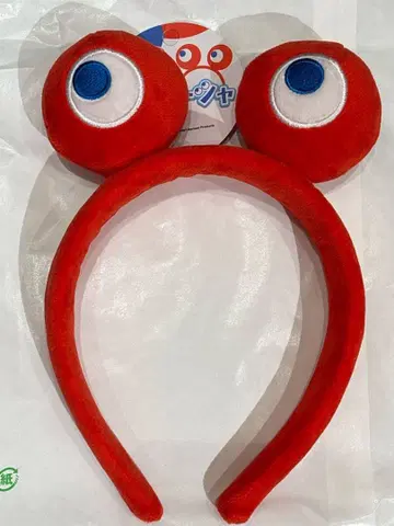 EXPO2025 미야쿠미야쿠 머리띠 만박