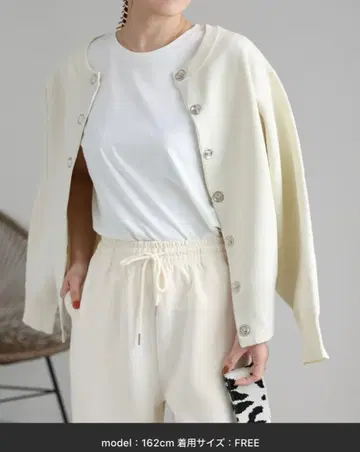 가디건 2장 세트