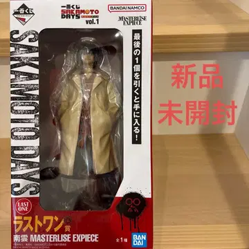 [ 미개봉 새상품 ] 사카모토 데이즈 vol.1 나구모 라스트 원상