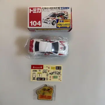 토미카 미쓰비시 랜서 에볼루션