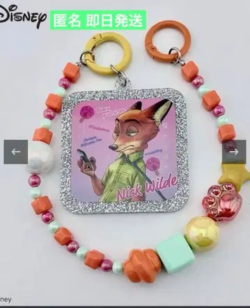 주토피아 닉 거울 포함 참 시마무라