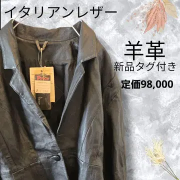 80s 빈티지 이탈리아 라무 내퍼 가죽 자켓 블랙