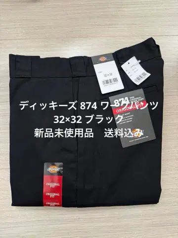 32 x 32 블랙 디키즈 874 워크 팬츠