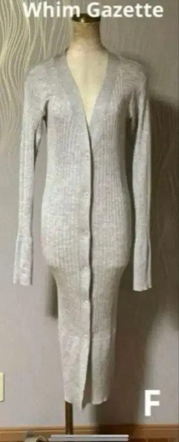 Whim Gazette 실크 롱 가디건 롱 원피스