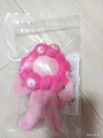 미야쿠미야쿠 최애 컬러 키 체인 봉제 인형 핑크