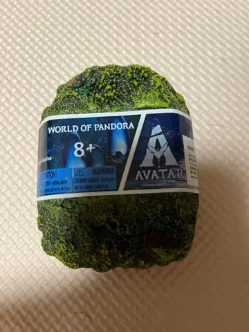 아바타: 물의 길