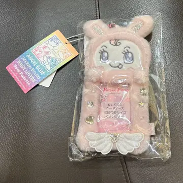 메조피아노 베리에짱 카드 케이스 트레이딩 카드 케이스