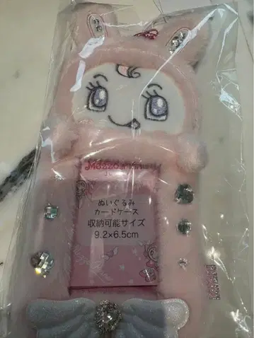 메조피아노 엔젤 베리에짱 반짝반짝 카드 케이스